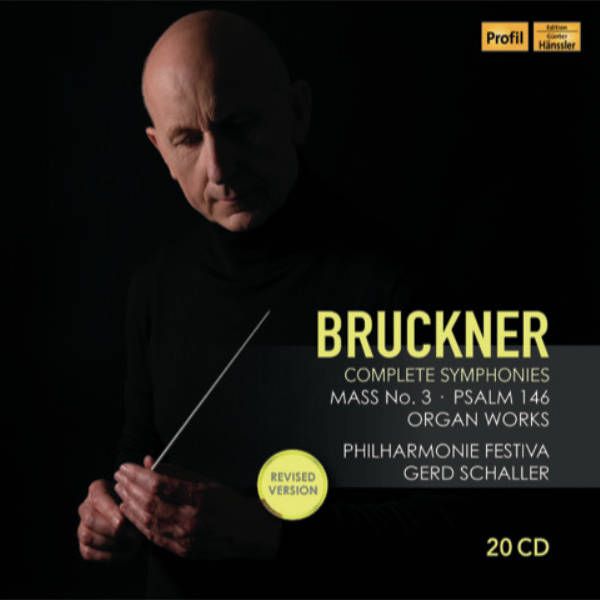 Brahms_Symphony_No2_Gerd_Schaller_Philharmonie_Festiva-1